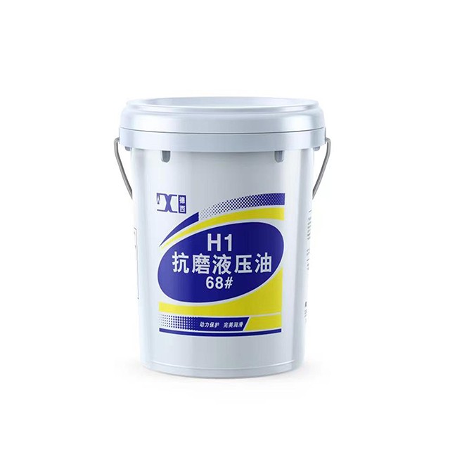 16LH1液壓油