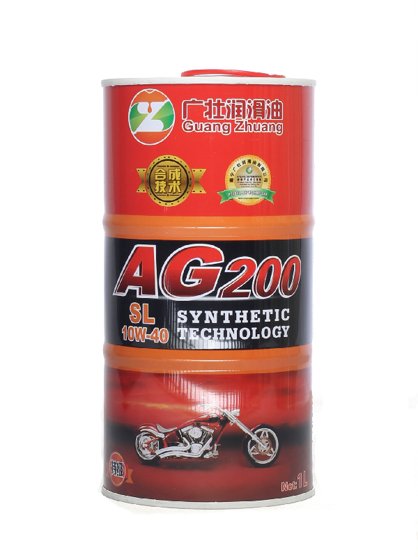 AG200